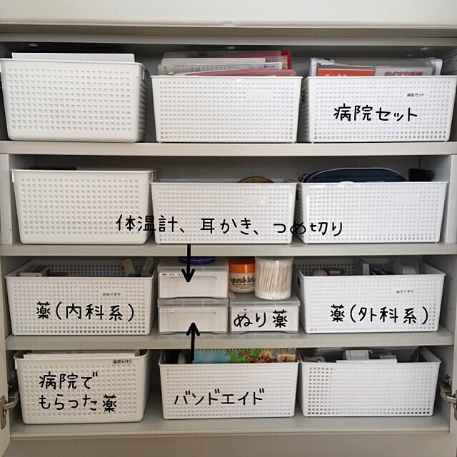 maaaako_homeさんの実例写真