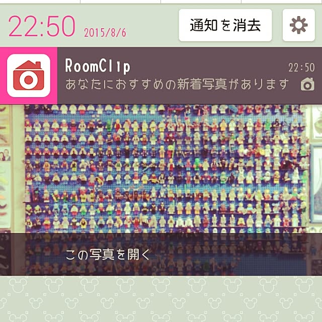 aohaさんの実例写真