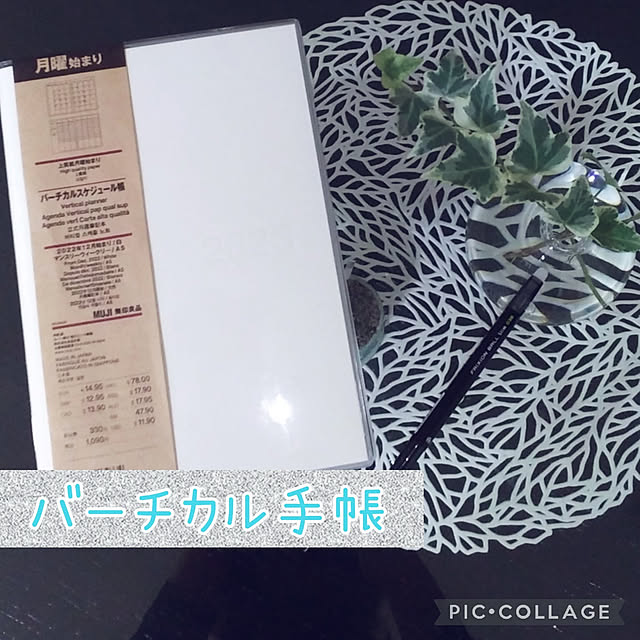 tomoさんの実例写真