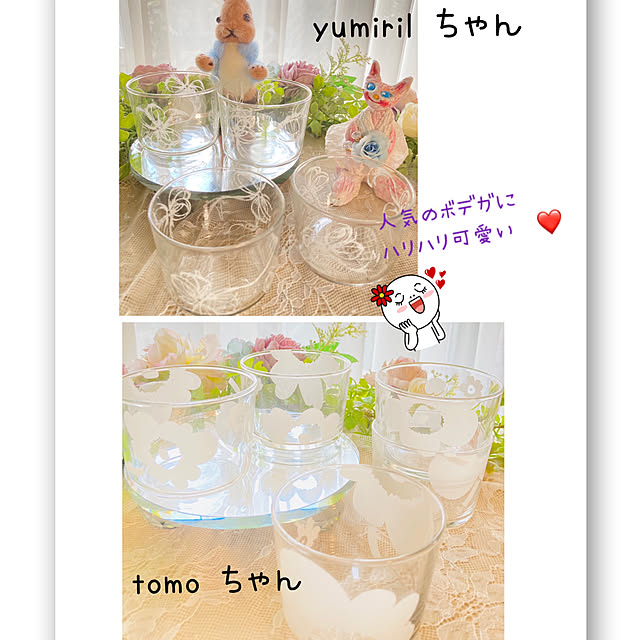 angeliqueさんの部屋