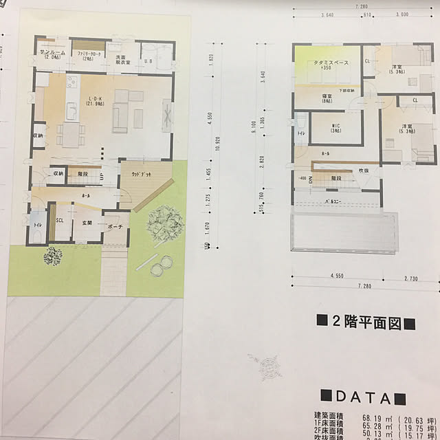 部屋全体のインテリア実例 - 2017-10-09 21:33:33