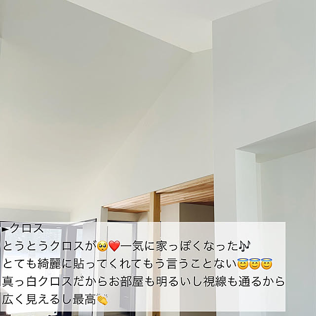 pupi115さんの実例写真