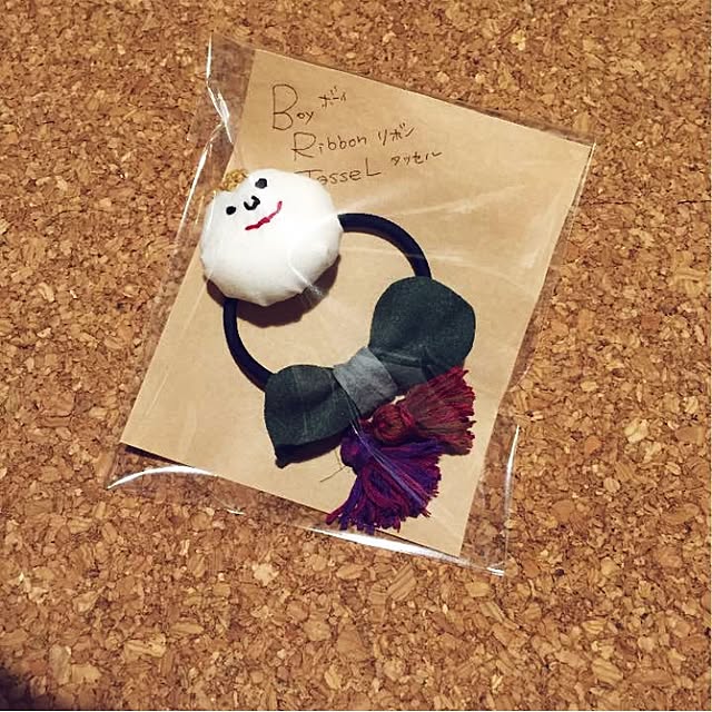 U-iさんの実例写真