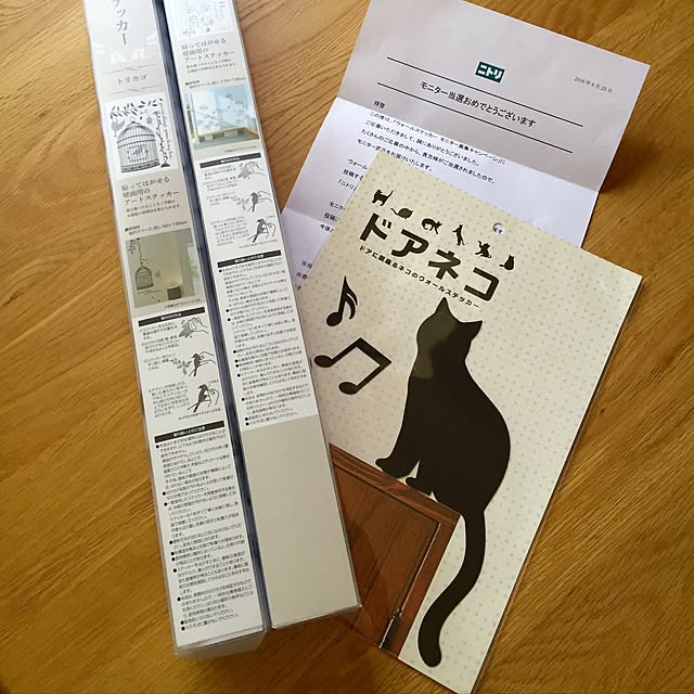 butachanさんの実例写真