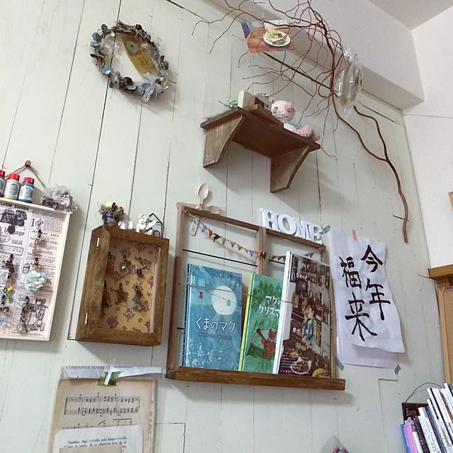nao.ytymさんの実例写真
