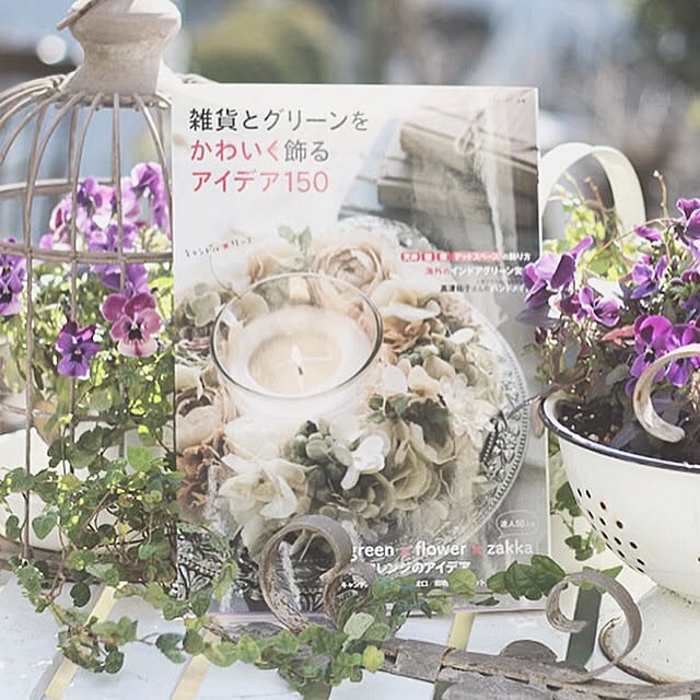 happy_bridgeさんの実例写真