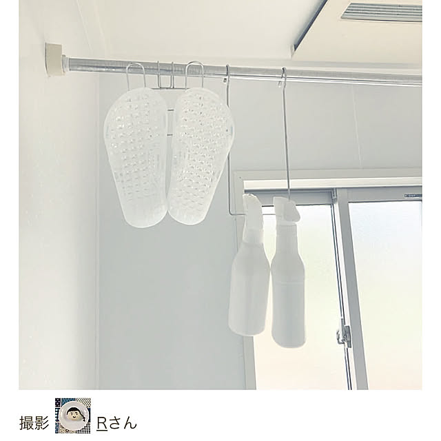 Rさんの実例写真