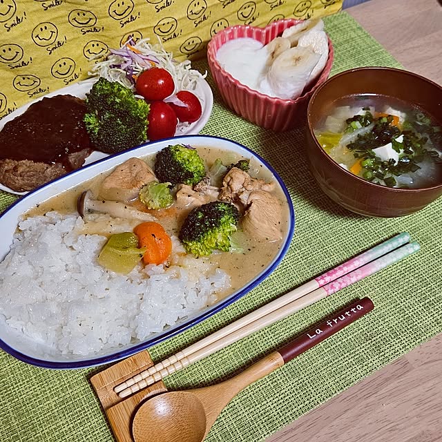 mocomocoさんの実例写真