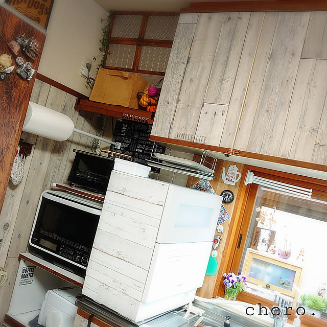 chero.さんの実例写真