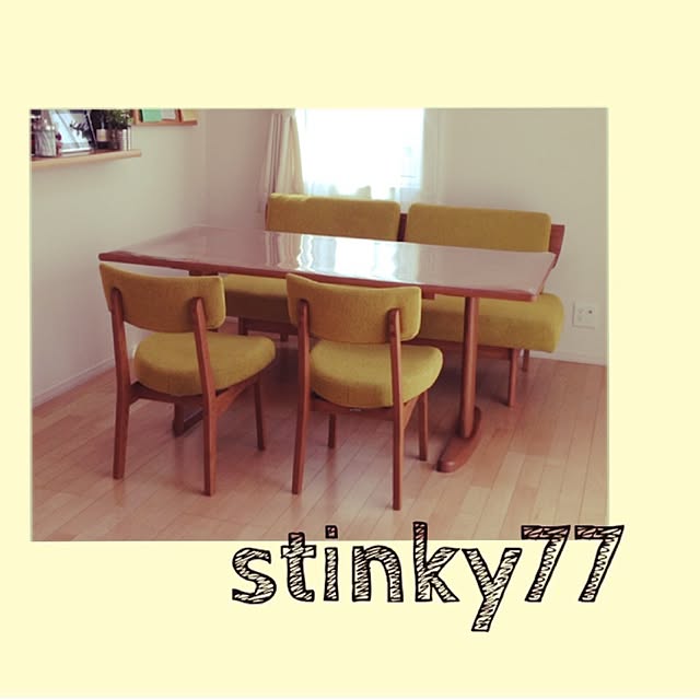 stinky77さんの実例写真