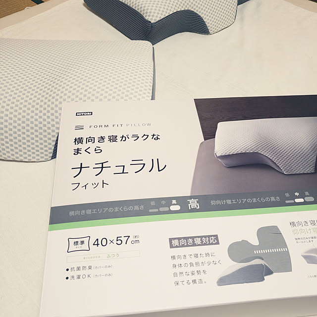fruityanさんの実例写真