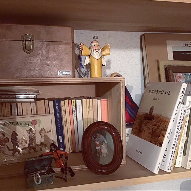 Aiさんの実例写真