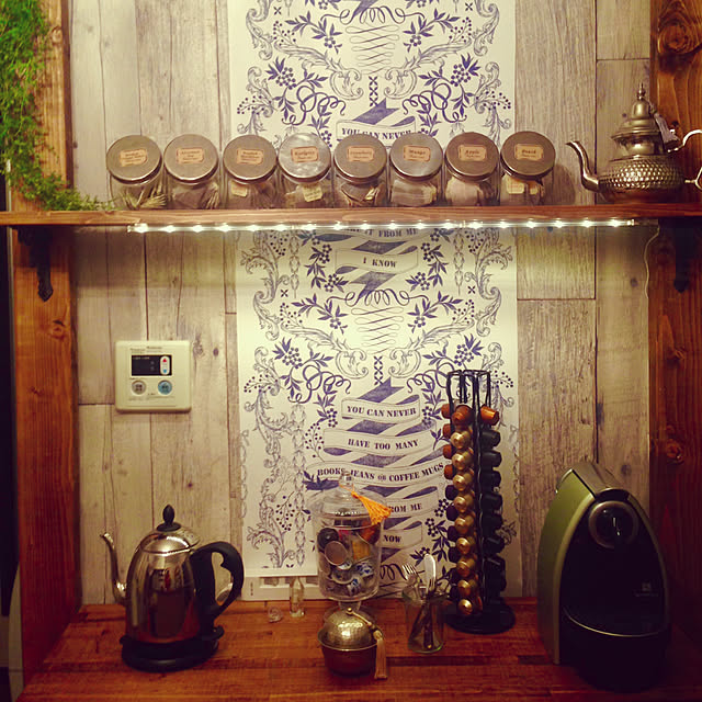 earlgrey2catさんの実例写真