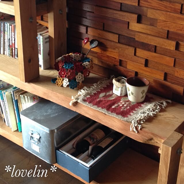 lovelinさんの実例写真