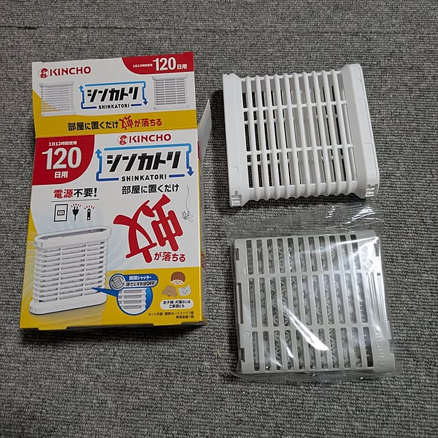 mori_6_12さんの実例写真