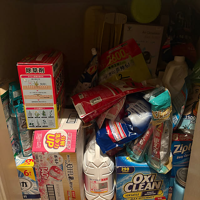 kanaさんの実例写真