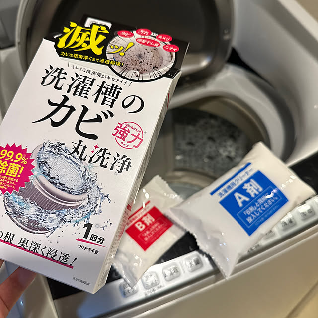 mizo10さんの実例写真