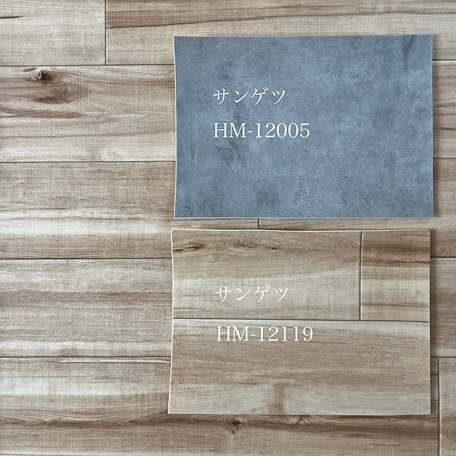 chiiさんの部屋