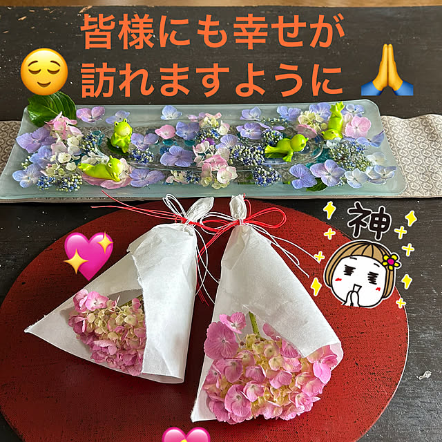 ritsukoさんの実例写真