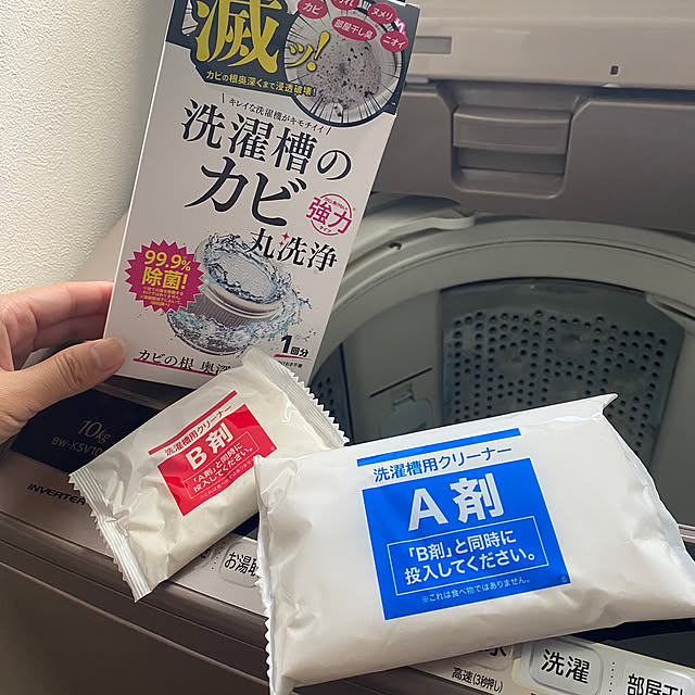 naomi.770033さんの実例写真