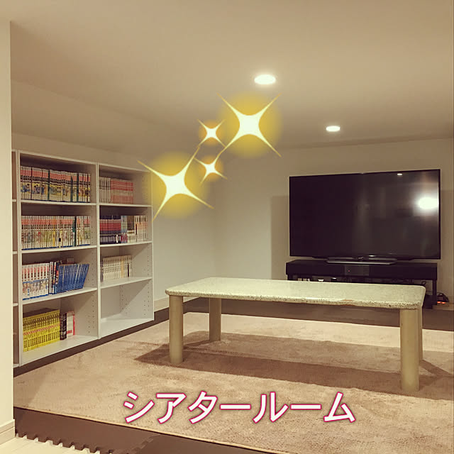 cosmoさんの実例写真