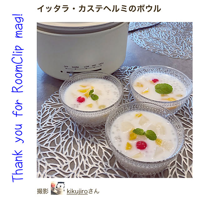 kikujiroさんの実例写真