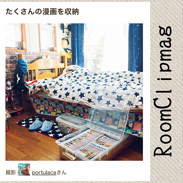 portulacaさんの実例写真