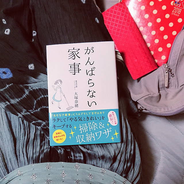 kikuさんの実例写真