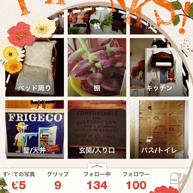 yoropikoさんの実例写真