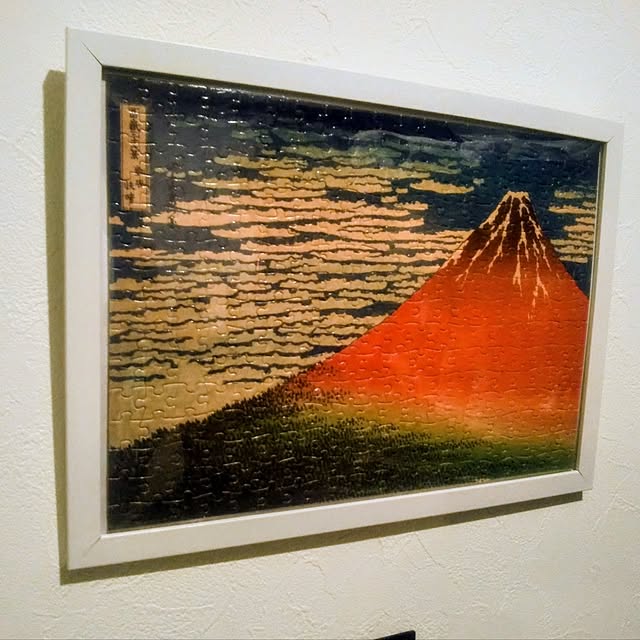 壁/天井/新年の抱負/100均/セリア/アナログ人間...などのインテリア実例 - 2026-01-12 07:37:00