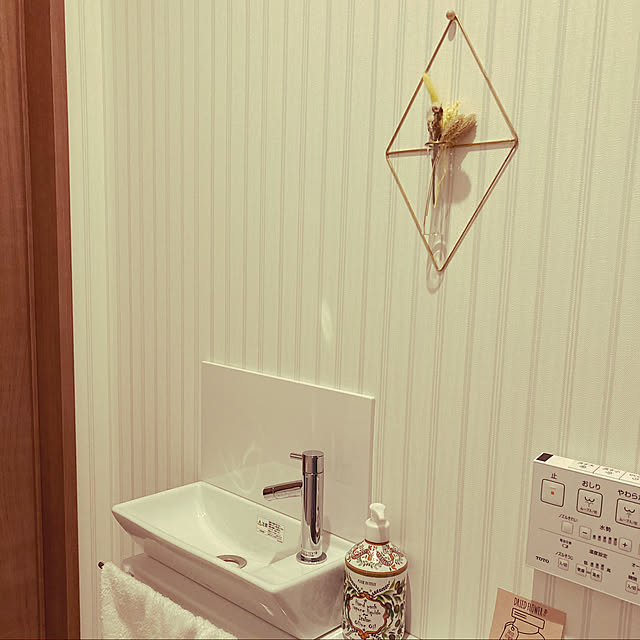 rittsun228さんの実例写真