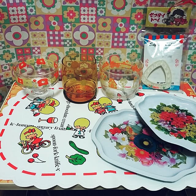 部屋全体/チョコホリック/購入品/レトロ花柄/昭和レトロ...などのインテリア実例 - 2016-07-16 23:21:38