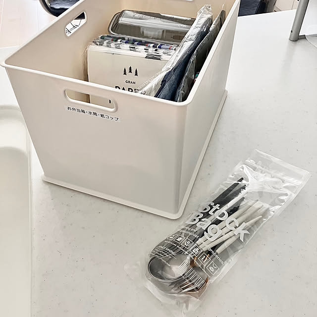 yu-yuukiさんの部屋