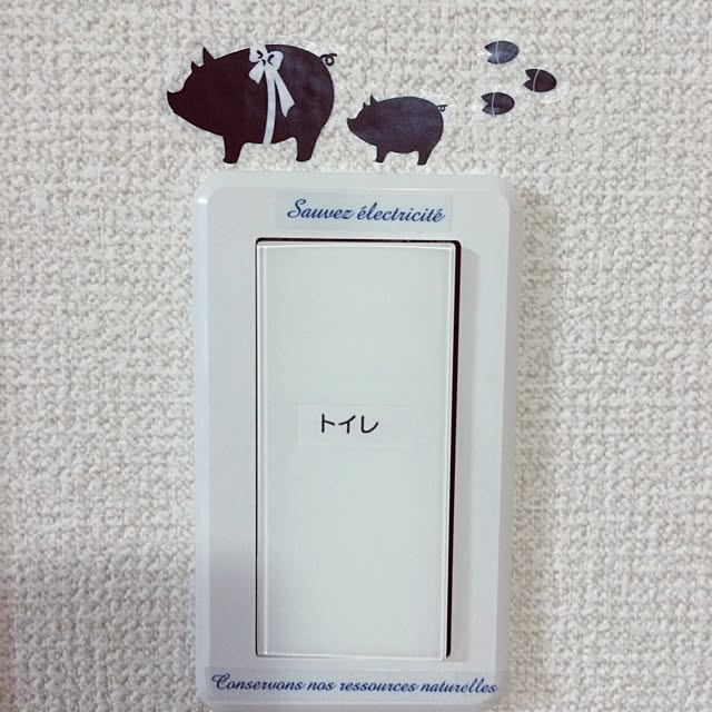 Manaさんの実例写真
