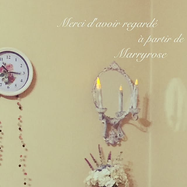 maria.rさんの実例写真