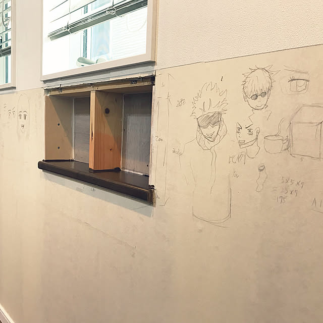 50288さんの実例写真