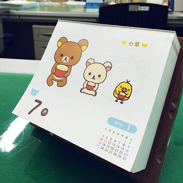 awoさんの実例写真