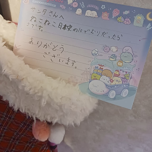 aiさんの実例写真