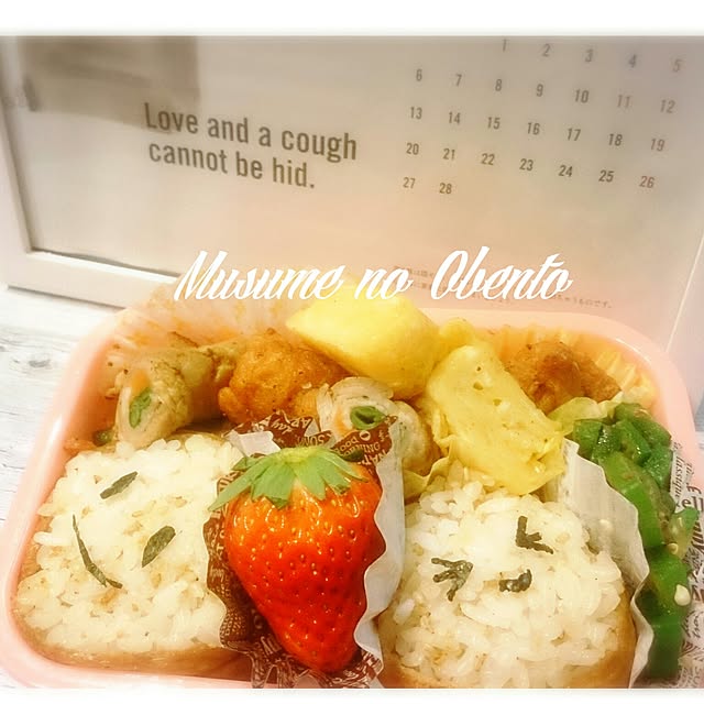 kyooonさんの実例写真