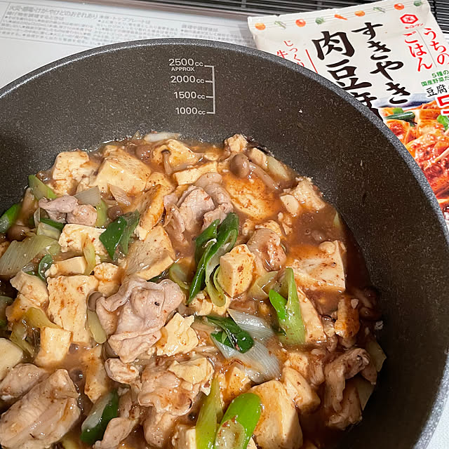 kakoさんの部屋