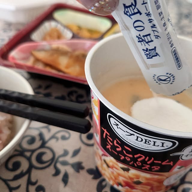 Yunaさんの実例写真