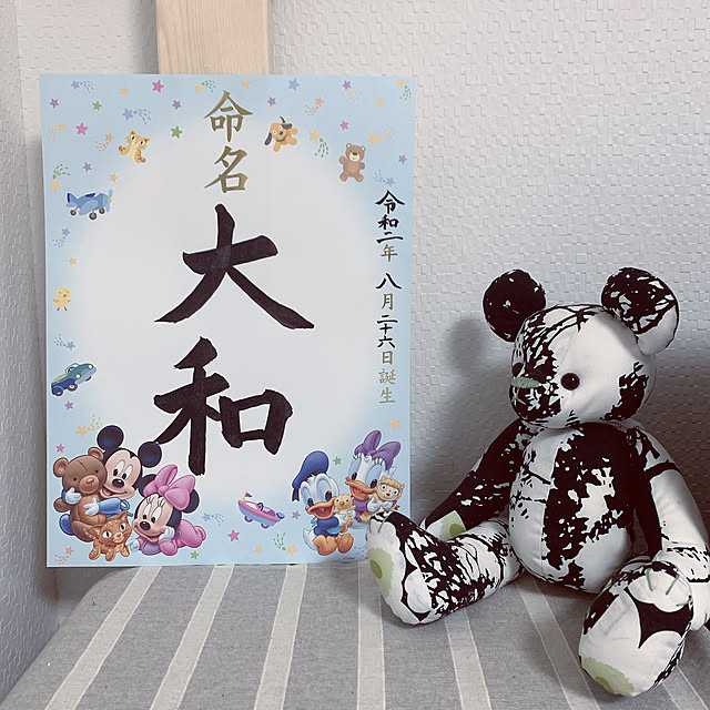 miemekkoさんの実例写真
