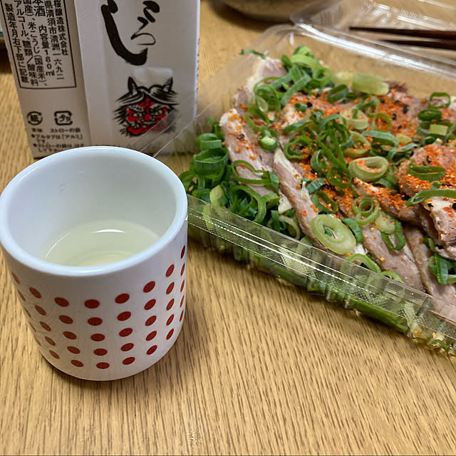 samugarinopunxさんの実例写真