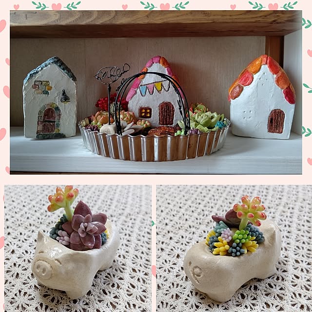 yumirinさんの部屋