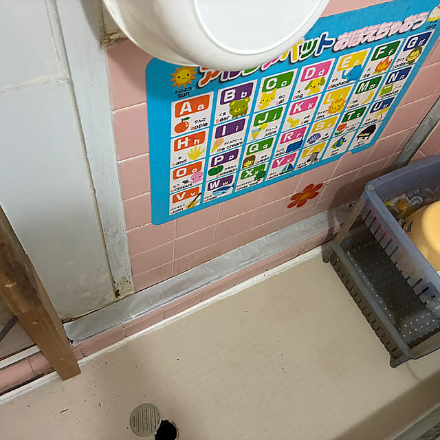 dorazonbiさんの部屋