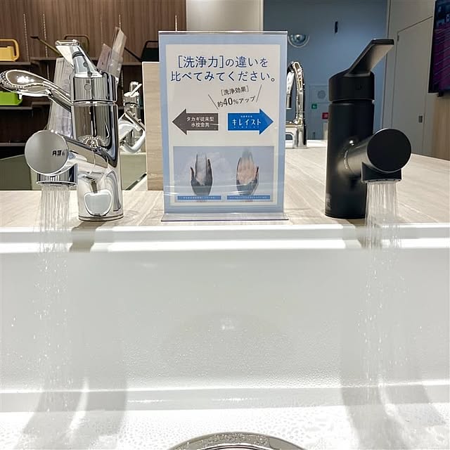 takagi_mizuさんの実例写真