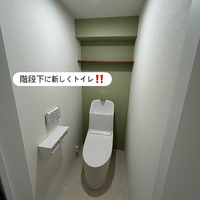 kn.1968nisikiさんの部屋