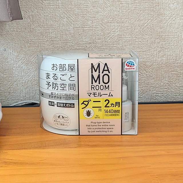 mofukoさんの部屋