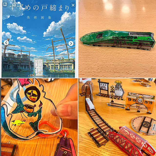 tomorinさんの部屋