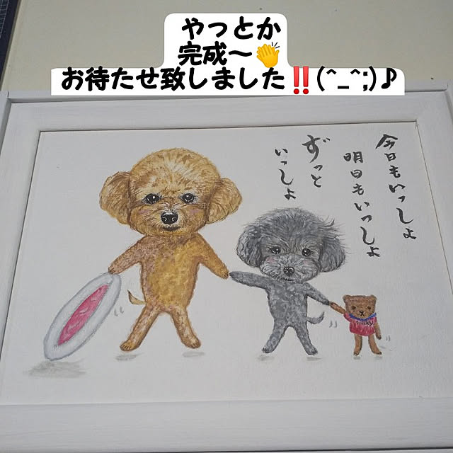 coccosshopさんの実例写真